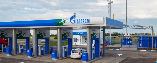 На территории РФ закрываются газовые заправки из-за падения потребительского спроса